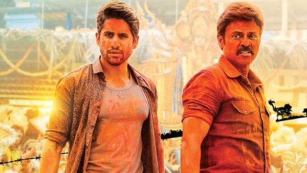 ఫస్టాఫ్ అనాలిసిస్..
