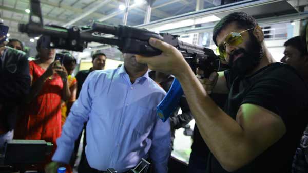 Ram Pothineni With Real Gun in A Private Event Ram Pothineni With Real Gun in A Private Event