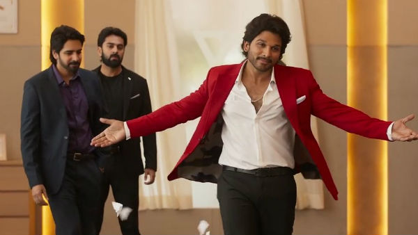 'అల.. వైకుంఠపురములో' టీజర్.. అభిమానుల ఖుషీ