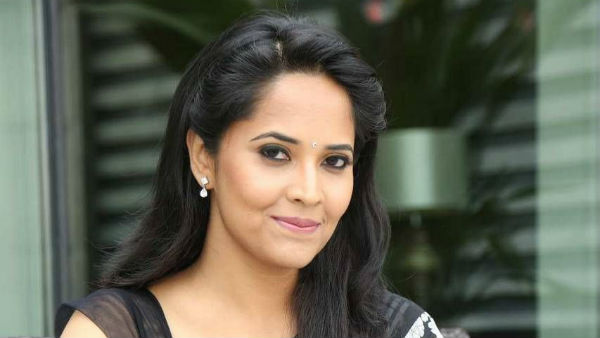 ఖండిస్తూ అనసూయ పోస్ట్..