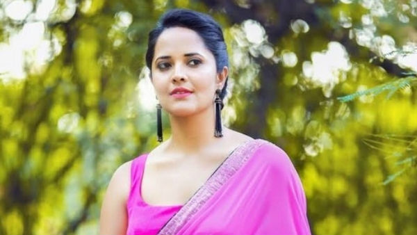 బకాయి పడ్డ అనసూయ..