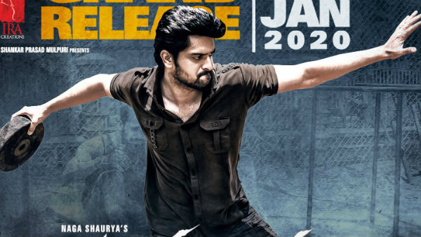 Naga Shourya Ashwathama Movie Is Going To Release On 31st January Naga Shourya Ashwathama Movie Is Going To Release On 31st January