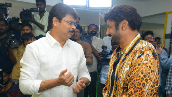 మొదలైన చిత్రం..