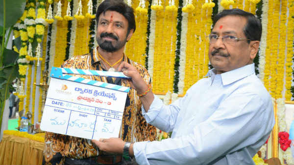 క్లాప్ కొట్టిన దర్శకుడు..