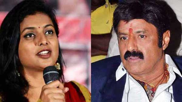 బాలయ్యతో రోజా సమరం