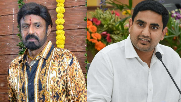 Nara Lokesh Comments On Nandamuri Balakrishna Ruler Trailer Nara Lokesh Comments On Nandamuri Balakrishna Ruler Trailer