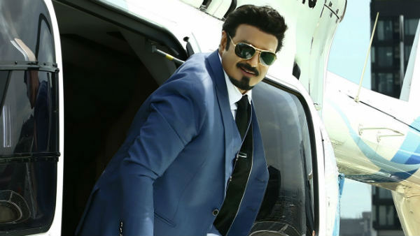 ఆ సినిమా చాలా స్పెషల్