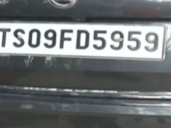 కారును ఫాలో అయి, వెనుక నుంచి ఢీ కొట్టి మరీ
