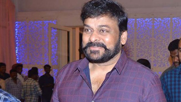 అశేష అభిమాన వర్గం.. ప్రత్యేక గుర్తింపు