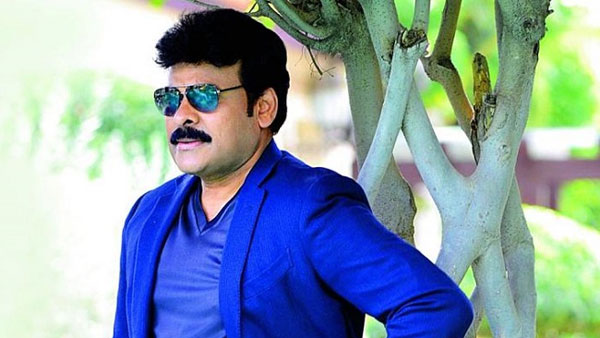 మెగా ఫ్యాన్స్ని గుర్తించేందుకు ప్రత్యేక ఫార్ములా