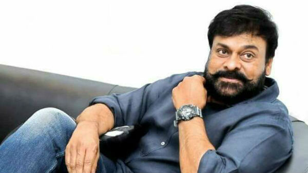 ఈ సినిమాతో చిరంజీవి ఖాతాలో రికార్డు