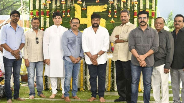 అట్టహాసంగా పూజా కార్యక్రమాలు..