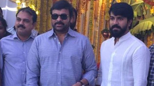టైటిల్, ఫస్ట్ లుక్ వైరల్..