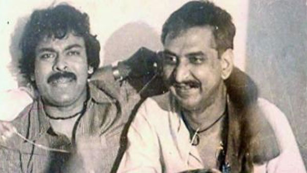 అలా పరిచయం.. క్లాసులు తీసుకునేవాడు..