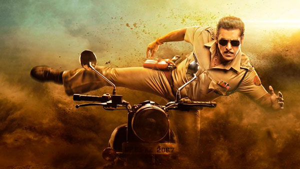 విజిల్స్, అరుపులతో దద్దరిల్లింది
