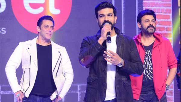 సల్మాన్ నుంచి చాలా నేర్చుకున్నా: రామ్ చరణ్