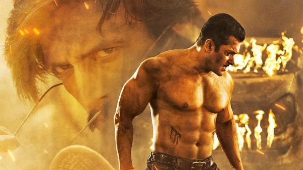 మొత్తంగా ఎంత రాబట్టిందంటే..?