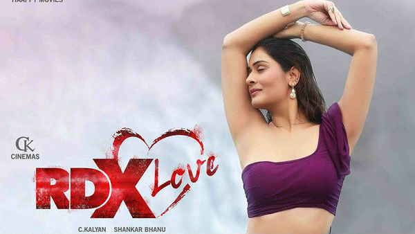 పాయల్ రాజ్పుత్ పరేషాన్..