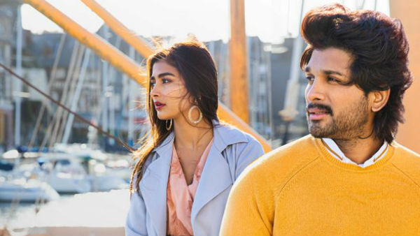 సామజవరగమన వీడియో ప్రోమో..