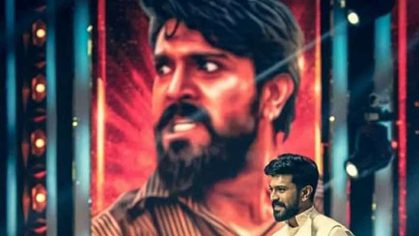 ఉత్తమ నటుడు రామ్ చరణ్