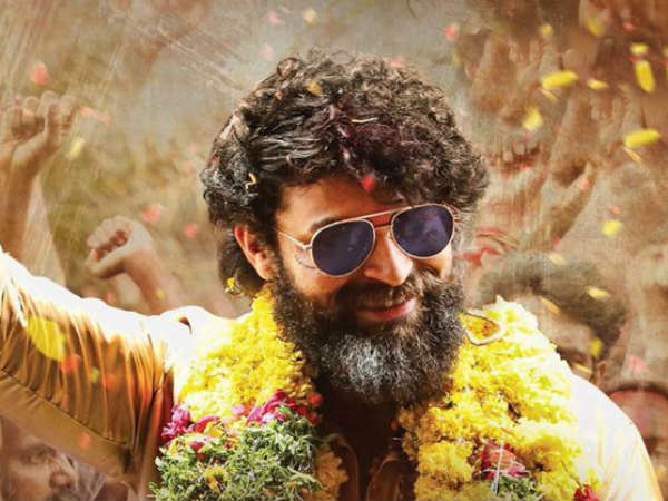 ‘గద్దలకొండ గణేష్'తో హిట్ కొట్టాడు