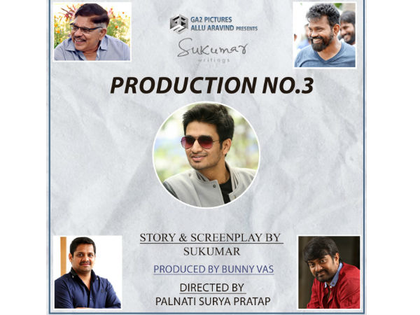 Nikhil Siddharth New Movie In Geetha Arts 2, Sukumar Writings Nikhil Siddharth New Movie In Geetha Arts 2, Sukumar Writings