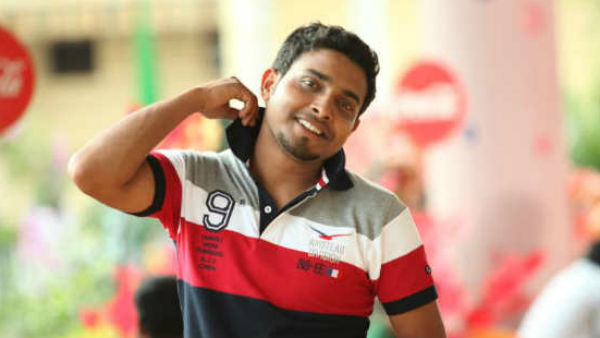 ఆ అవకాశం మిస్..