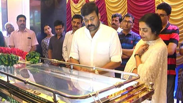 అది నా దురృష్టం..