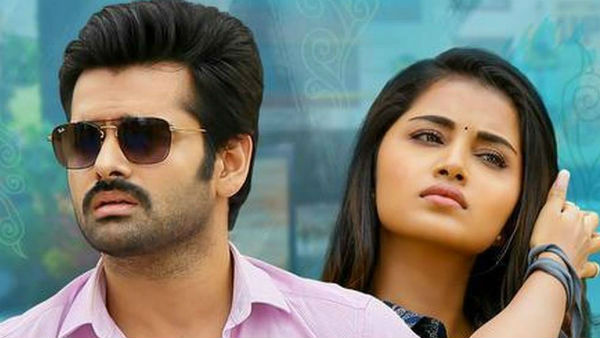 రామ్ సినిమాకు ఊహించని రెస్పాన్స్