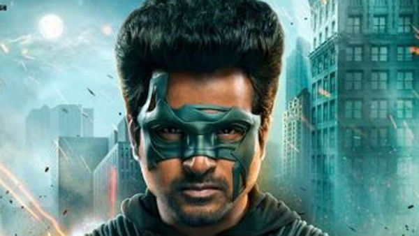 Siva Karthikeyan Hero Movie Trailer Siva Karthikeyan Hero Movie Trailer