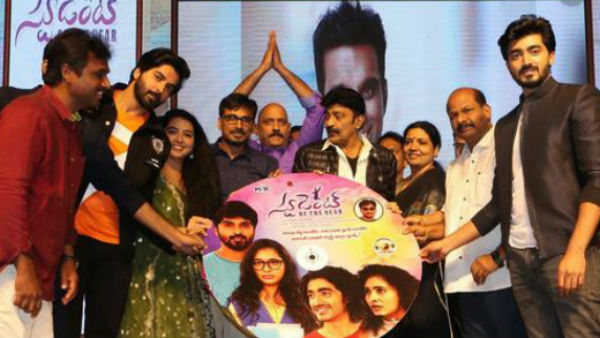 ఎక్కడా రాజీ పడకుండా