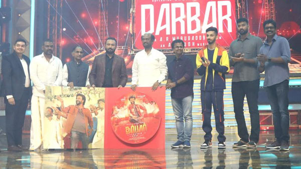 దర్బార్ ఆడియో వేడుకలో..
