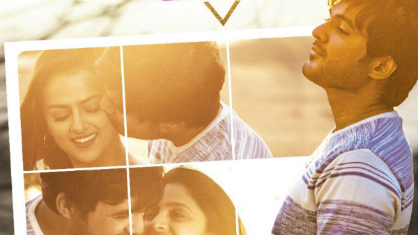 Kshanam Fame Ravikanth Next Film Is Krsihana And His Leela Kshanam Fame Ravikanth Next Film Is Krsihana And His Leela