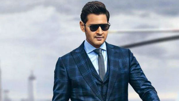 మహేశ్ ఇలా ఎప్పుడూ చేయలేదు