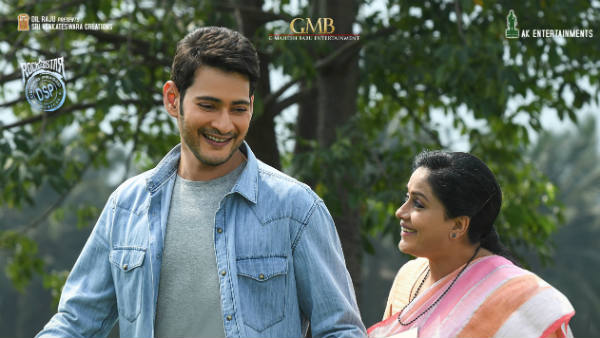 విడుదలకు వారం ముందు.. మునుపెన్నడూ చూడని విధంగా