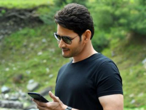 మహేష్ డైలాగ్స్ స్పెషల్ ఎట్రాక్షన్గా
