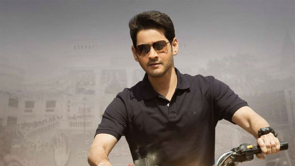 గ్రాండ్గా ప్రీ రిలీజ్ ఈవెంట్..
