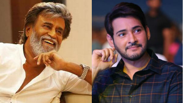 Mahesh Babus Wishes For Rajinikanth BirthDay Mahesh Babus Wishes For Rajinikanth BirthDay
