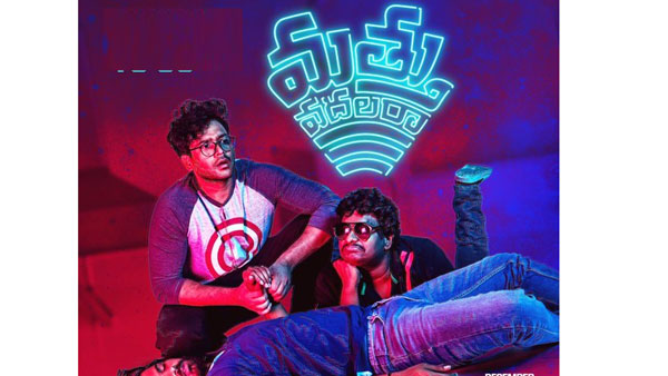 బలం, బలహీనతలు
