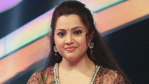 కూతురు, ప్రేయసిగా నటించిన మీనా..