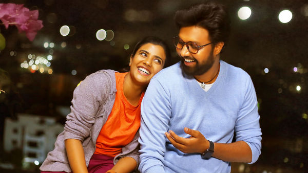 కథలో ట్విస్టులు