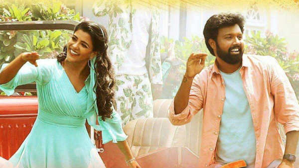 తెర ముందు, తెర వెనుక