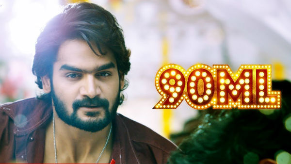 బలం బలహీనతలు