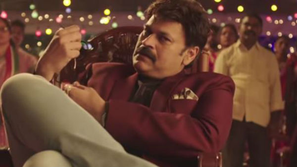 సుదీర్ఘ ప్రయాణానికి బ్రేకిచ్చారు