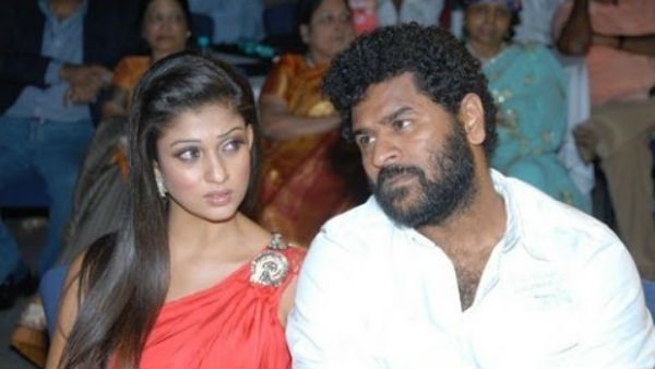పెళ్లి వరకు వెళ్లి ఆగిపోయింది