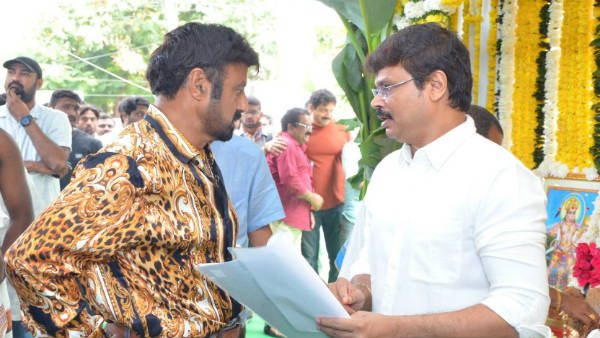 డివోషనల్ టచ్..
