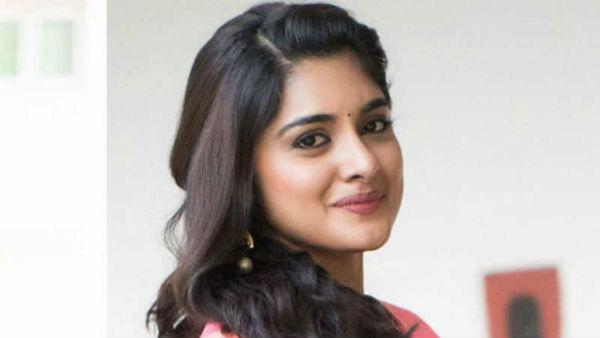 చేదు అనుభవం..