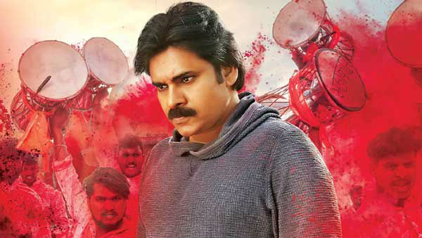 పింక్ అయ్యేలోపు పూర్తి చేస్తాడట