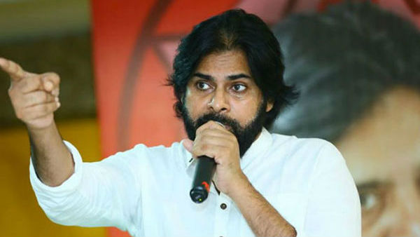 పవన్ కల్యాణ్పై షాకింగ్ కామెంట్స్