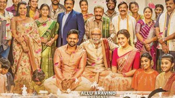 సాయి ధరమ్ తేజ్.. ప్రతిరోజూ పండగే